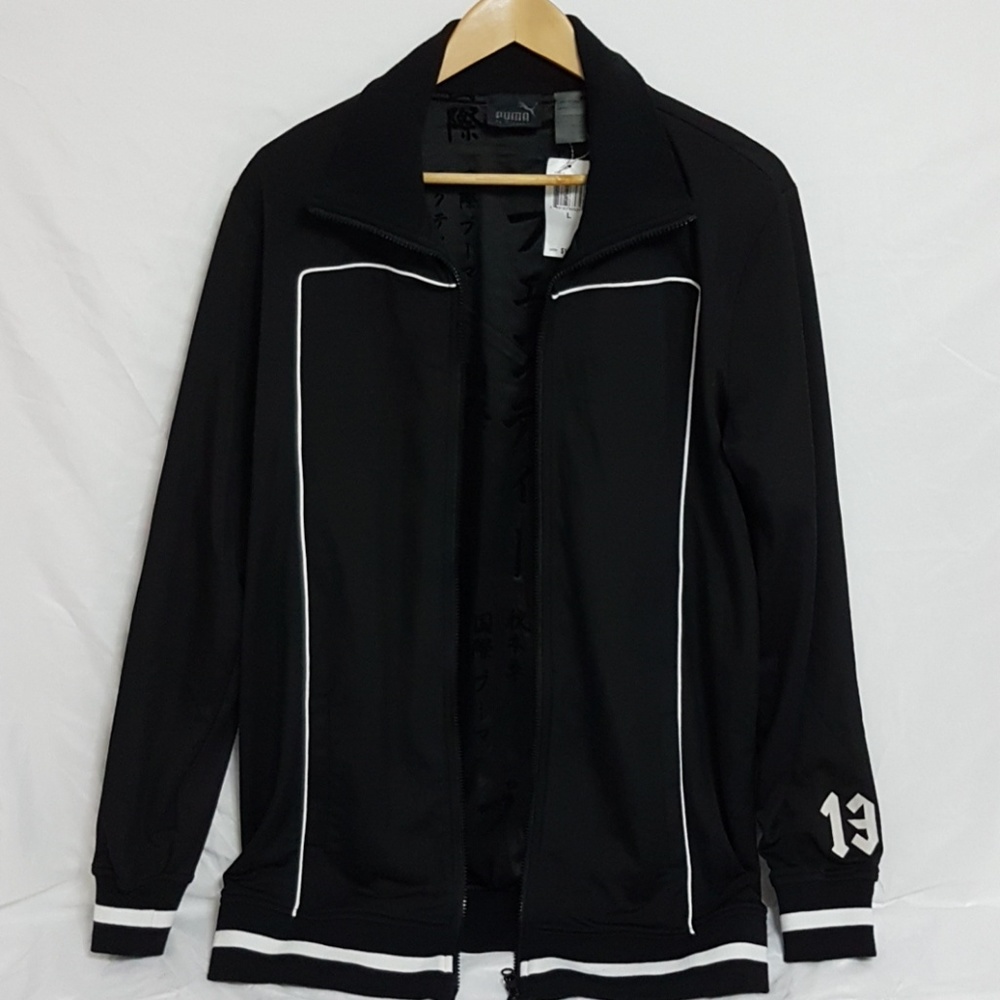Puma Coat